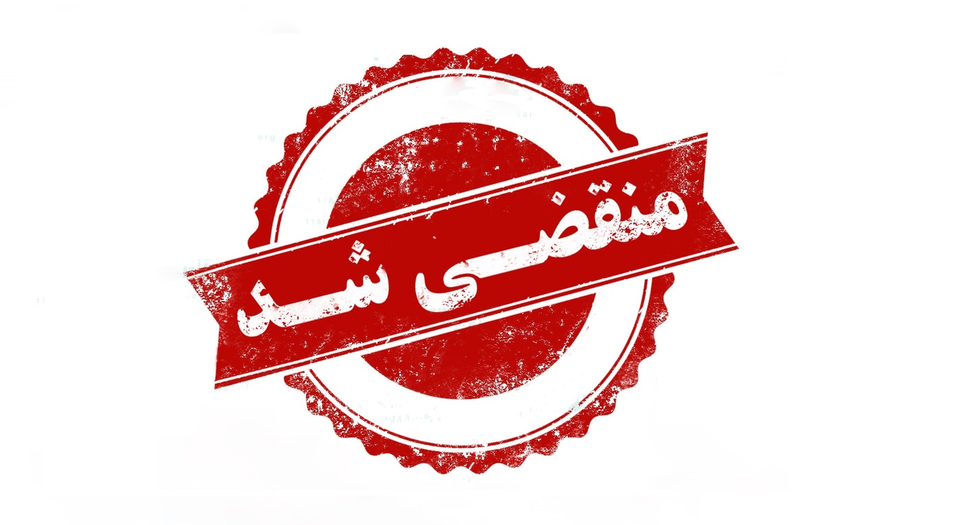 بهترین دکوراسیون داخلی در چهاردانگه